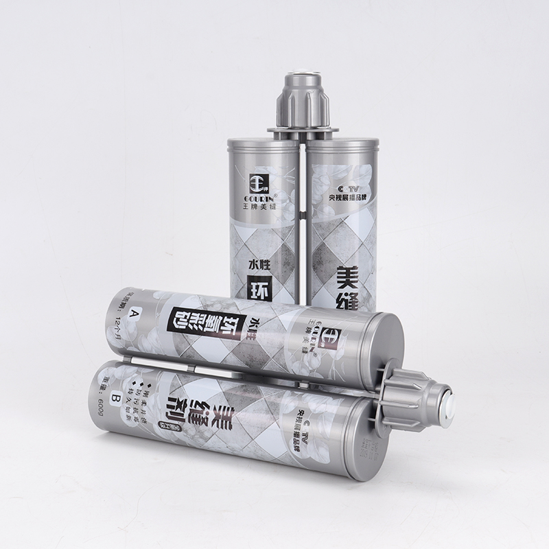 400ml 水性环氧彩砂